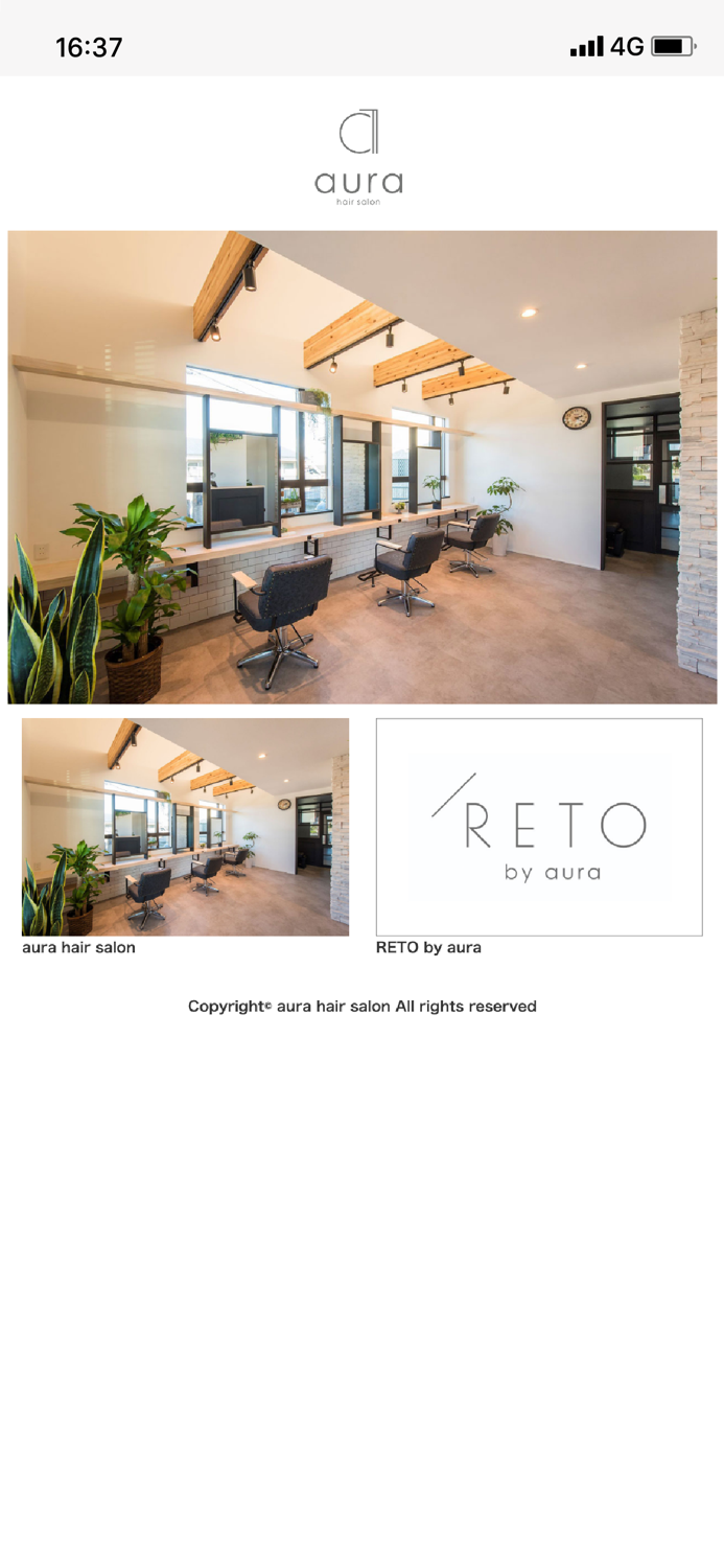 aura hair salon（アウラヘアサロン）