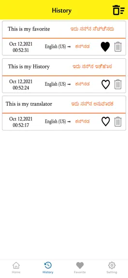 Game screenshot Kannada To English Translator hack