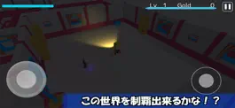 Game screenshot NightmareAct hack