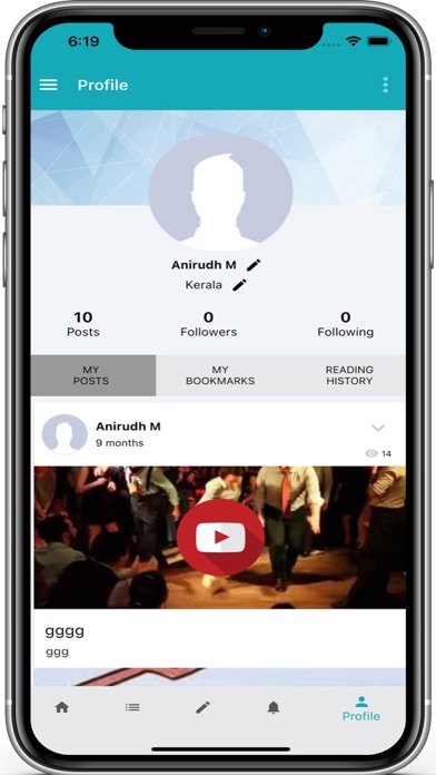 Screenshot #3 pour CriticDailyOnline