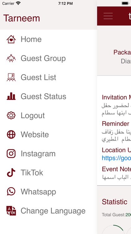 Hayyacom screenshot-4