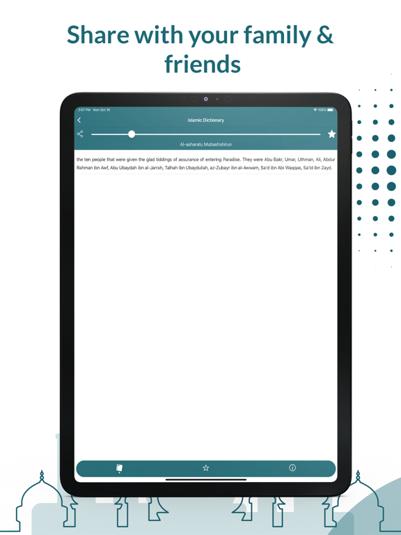 Screenshot #6 pour Islamic Dictionary & Meaning