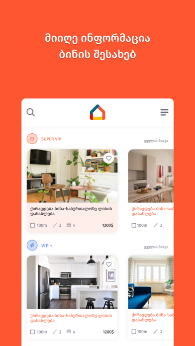 HOUSING.GE - Real Estate Screenshot