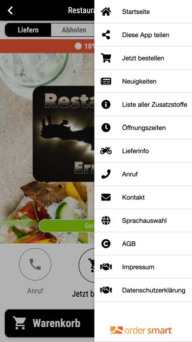 Restaurant Ermis Screenshot