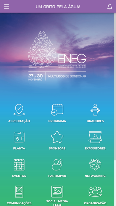 ENEG 2023 Screenshot