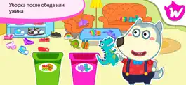Game screenshot Wolfoo House Cleanup Life mod apk