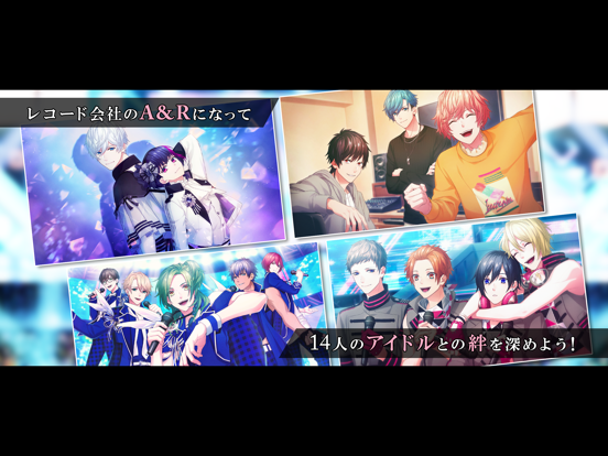 B-PROJECT 流星＊ファンタジアのおすすめ画像3