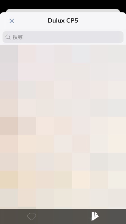 多樂士智能電子配色儀