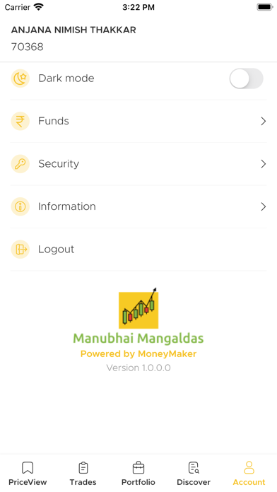 Manubhai Mangaldas Screenshot
