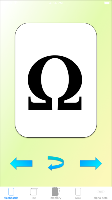 another Greek Alphabet Screenshot
