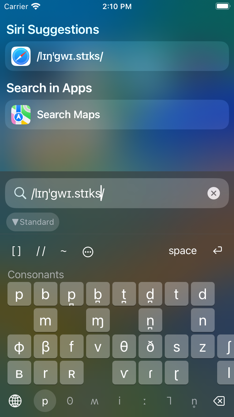 IPA Phonetic Keyboard