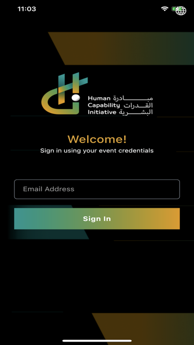 Human Capability Initiative Screenshot