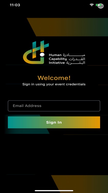 Human Capability Initiative