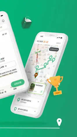 Game screenshot NAWA apk