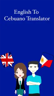 english to cebuano translation problems & solutions and troubleshooting guide - 2