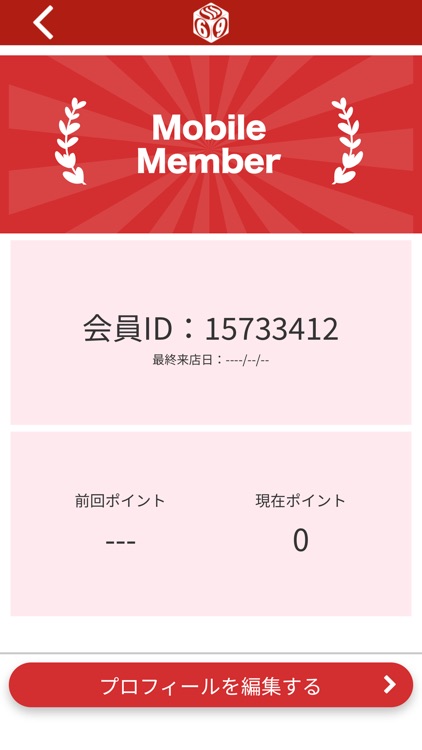 お酒とケジャン ミロク