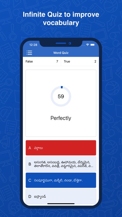 Telugu Dictionary : Translator Screenshot