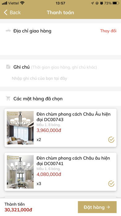 Đèn Hoa Mỹ Screenshot