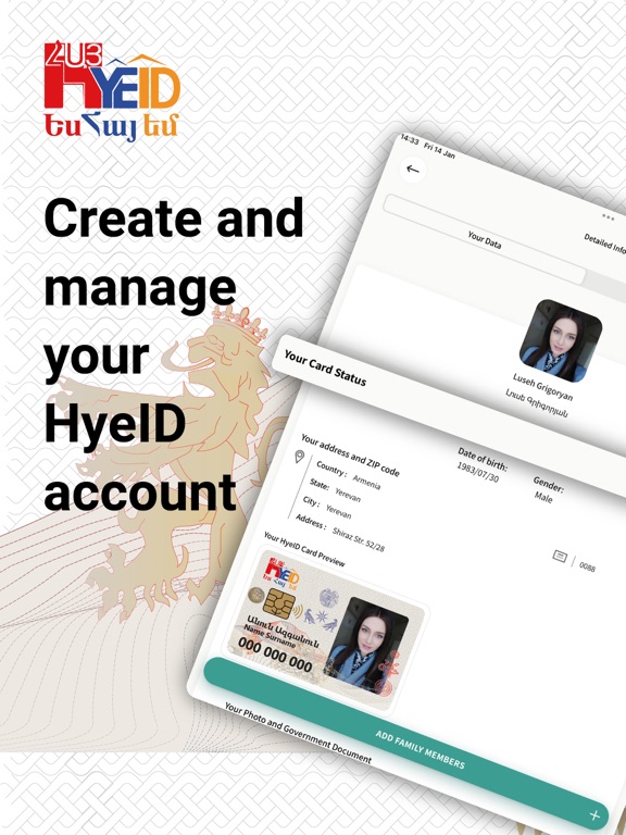 Screenshot #4 pour HyeId