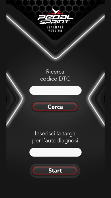 PedalSprintUV Screenshot