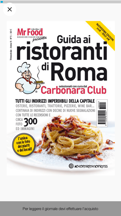 Guida ai ristoranti di Roma Screenshot