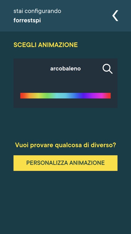 Forrest screenshot-4