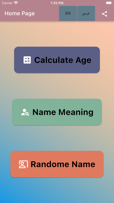 حساب العمر/اسماء ومعناها Screenshot