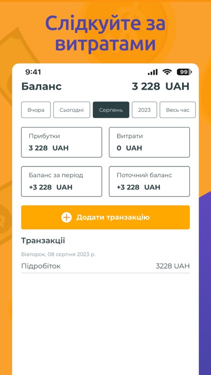 Alex Credit - Count your Money