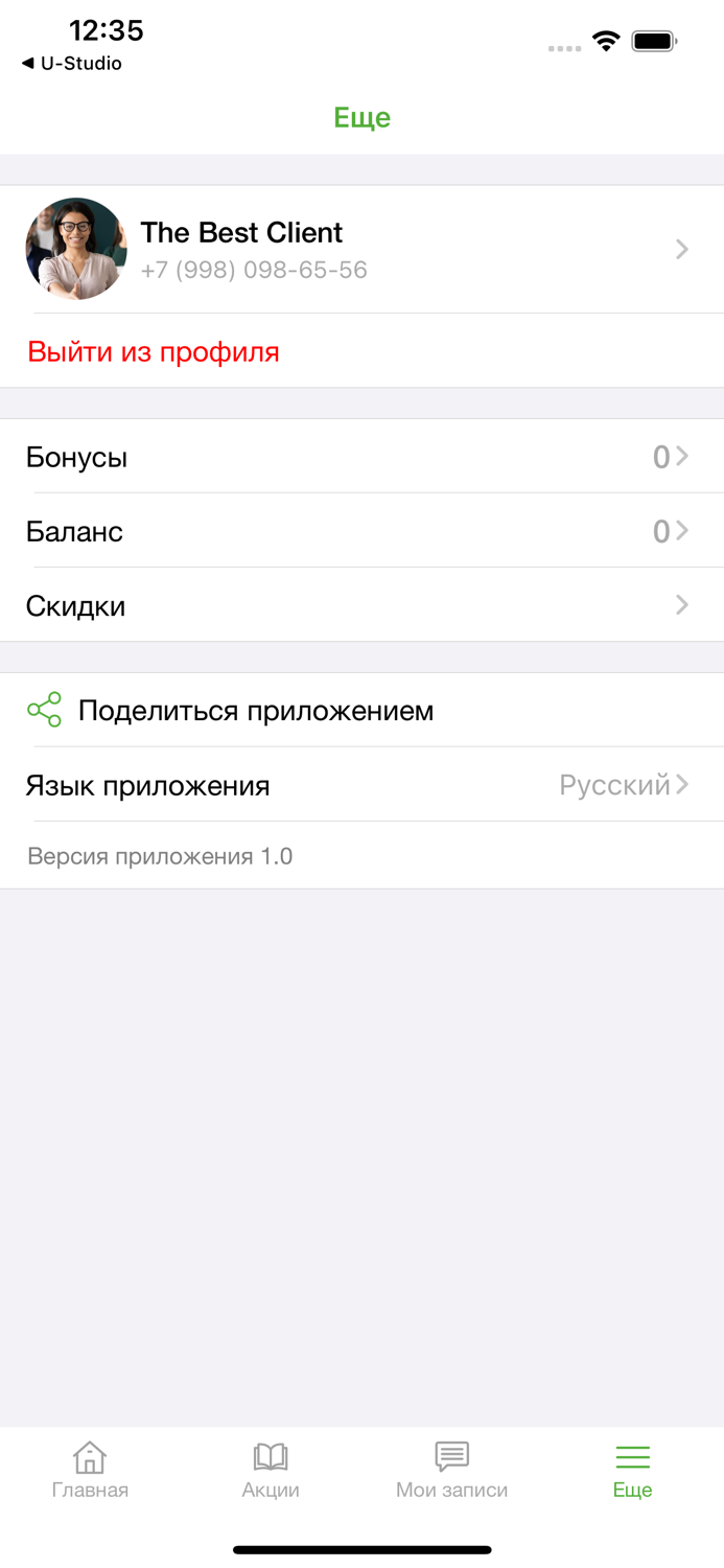 FIT WELLNESS STUDIO HEALTHHACK