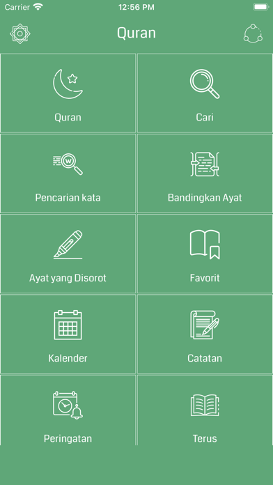 Indonesian Quran Screenshot