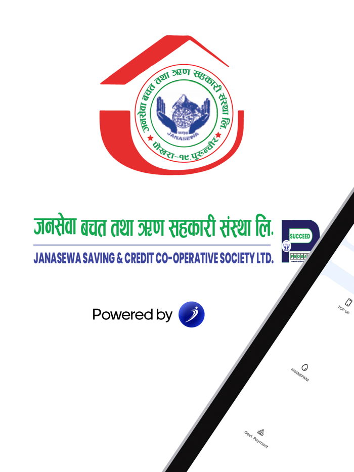 Janasewa Saving iSmart