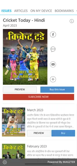 Game screenshot Cricket Today - Hindi mod apk