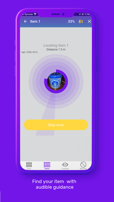 GearEye Screenshot