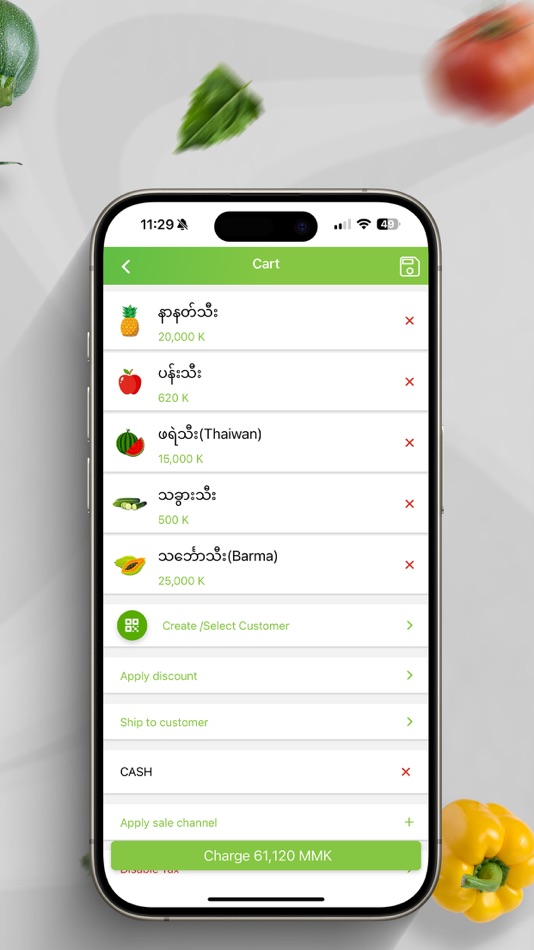 #5. MAEX POS (iOS) 由: Data Focus Company Ltd