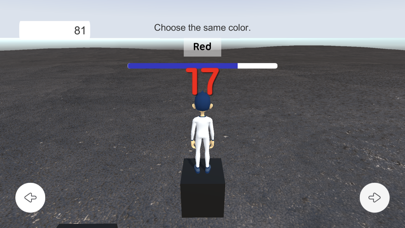 IQ Game : Colorのおすすめ画像2