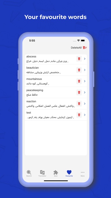 Persian Dictionary+ Translator Screenshot