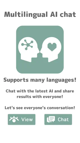 Game screenshot Multilingual AI chat mod apk