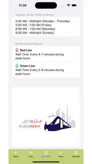 dubai metro map iphone screenshot 2