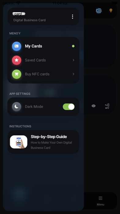 i-card Digital Business Cards Screenshot