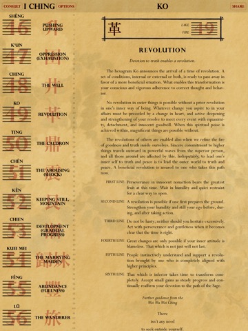 I Ching: Book of Changesのおすすめ画像2