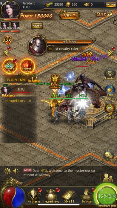 MIR2M : The Grandmaster Screenshot