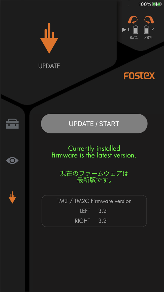 #5. Fostex TM Sound Support (iOS) 由: Foster Electric Co., Ltd.