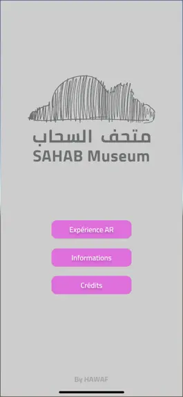 Game screenshot Sahab Museum IMA-AR apk