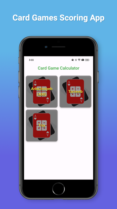 Card Games Calculator Screenshot