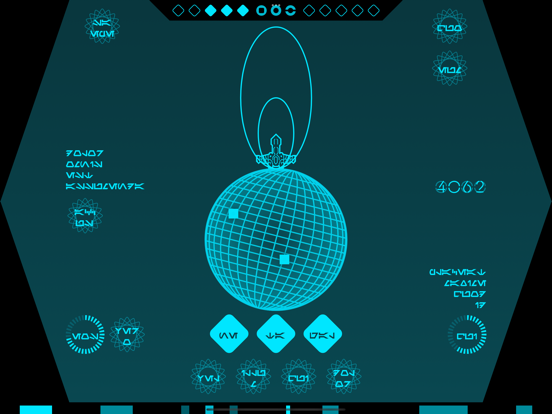 Screenshot #5 pour Space UI