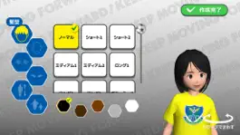 Game screenshot VR TOCHIGI SC WORLD apk