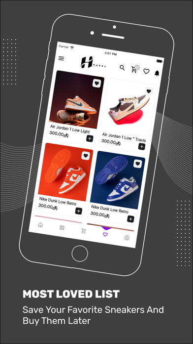 HABBA sneakers Screenshot