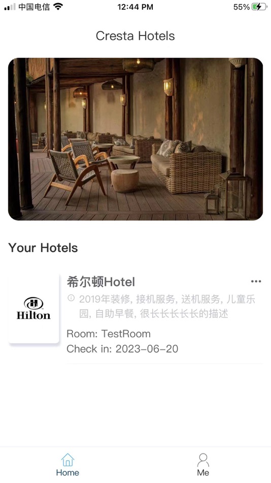 #2. Cresta Hotels(Guest) (iOS) 由: UFun Networks Technology Co., Limited