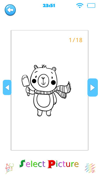 Phone For Kids ! Screenshot