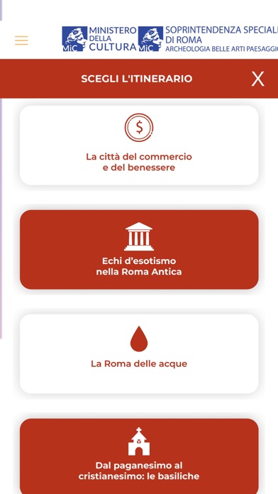 Soprintendenza Speciale Roma Screenshot